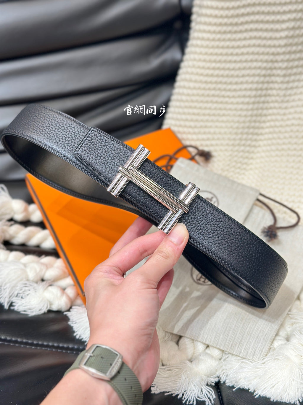 1WH192P Popular   High quality belt With full package