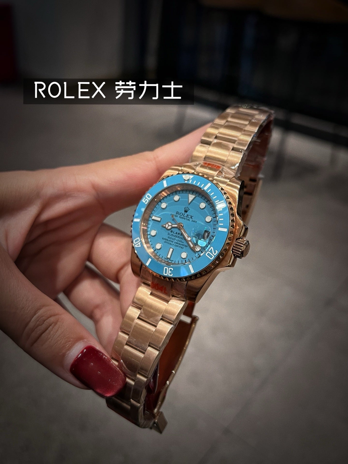 136RL14L Popular Watches
