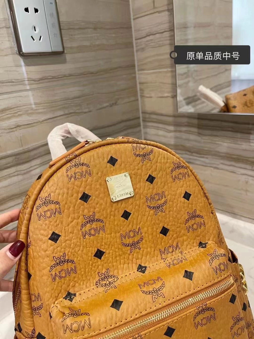 2XM332B Popular  eather bag 