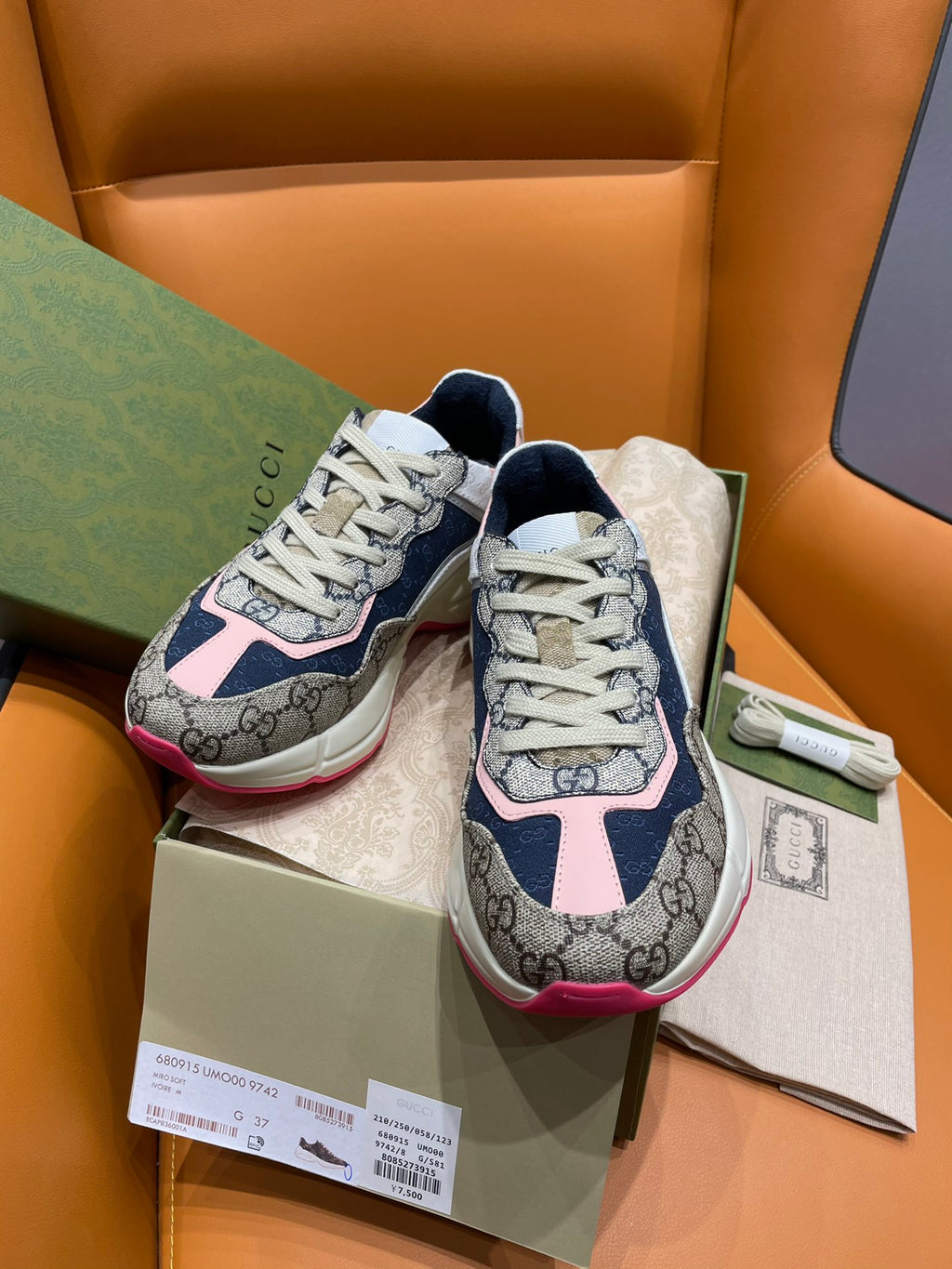 246RB5Z Popular high-quality Shoes