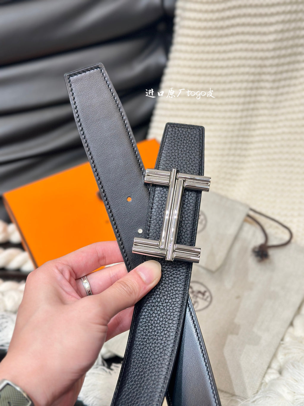 1WH192P Popular   High quality belt With full package