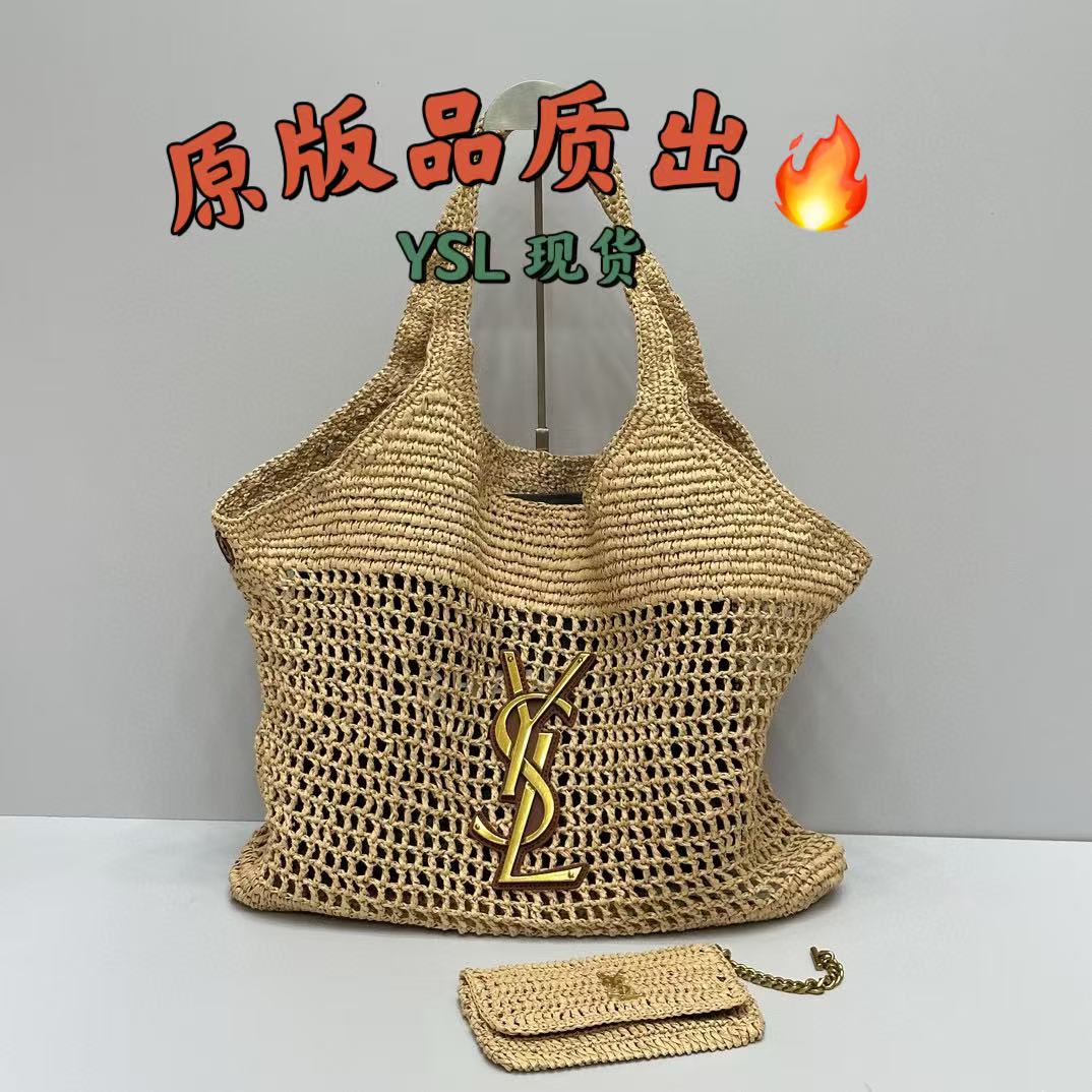 1XSL18B Popular  woven bag