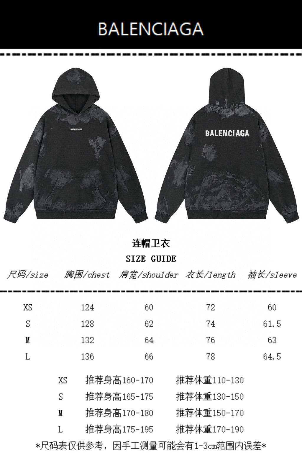 105ZJ442U Popular Coats