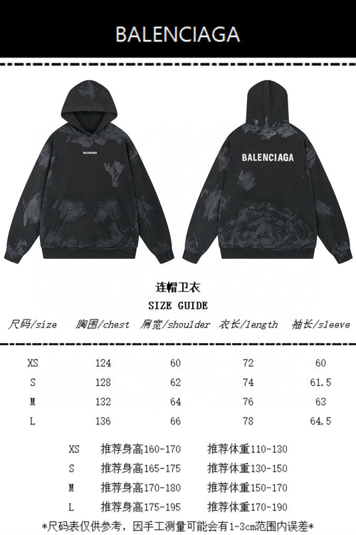105ZJ442U Popular Coats
