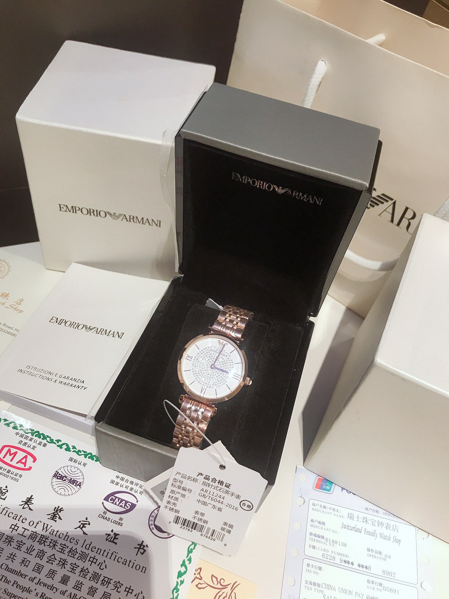 L1R36A88 Popular Watches