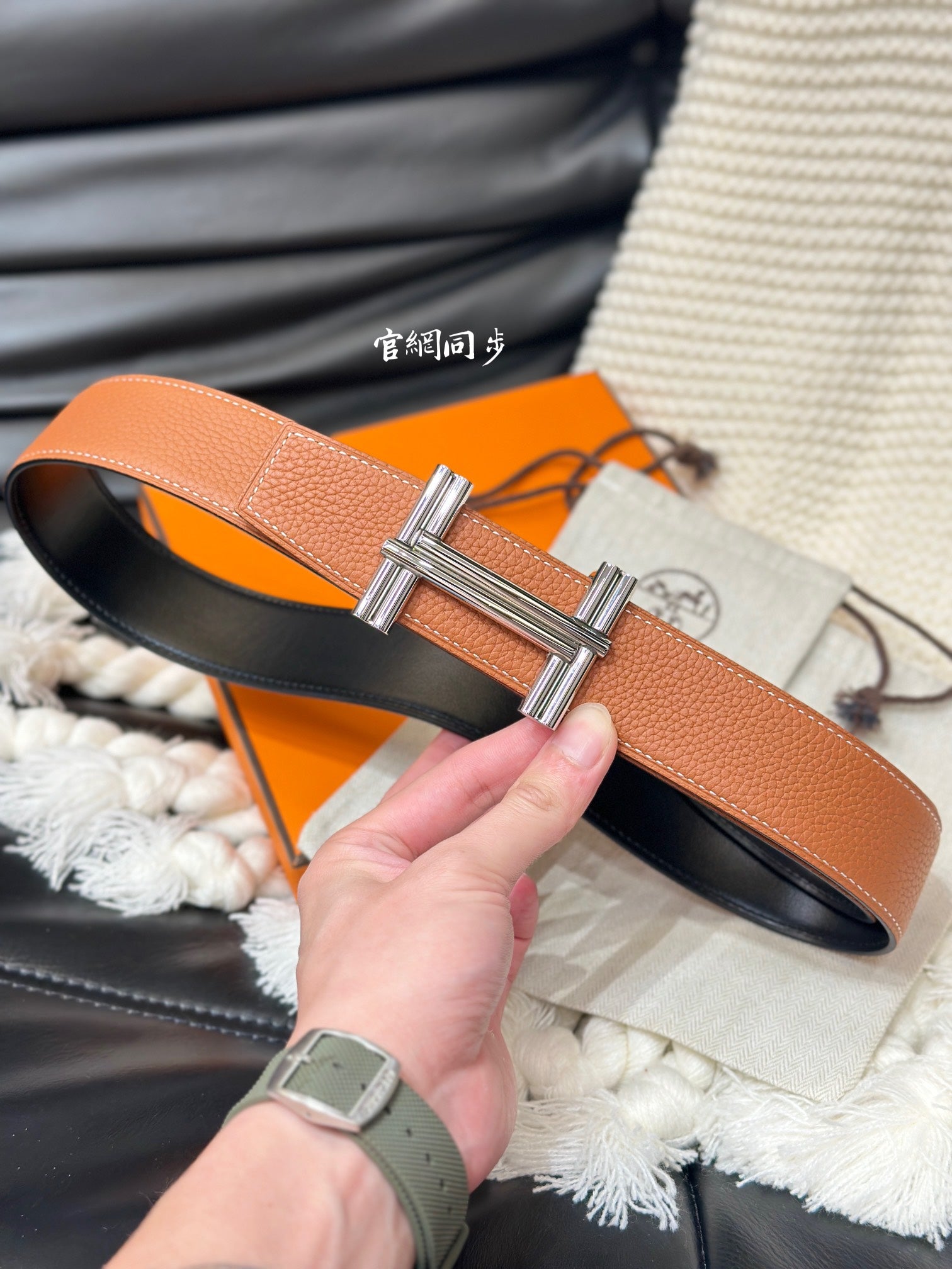 1WH192P Popular   High quality belt With full package