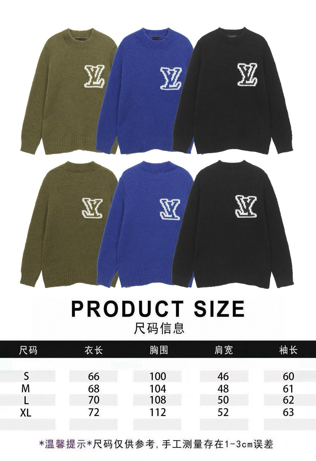 105ZE455U Popular Sweaters