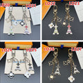 375RE1A  Popular Keychains