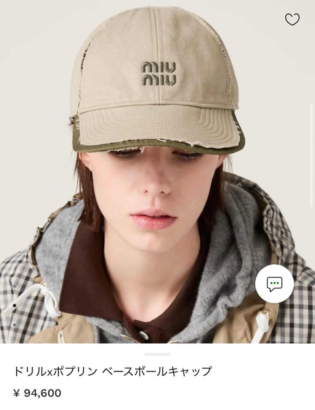 15QA71M Popular  hats