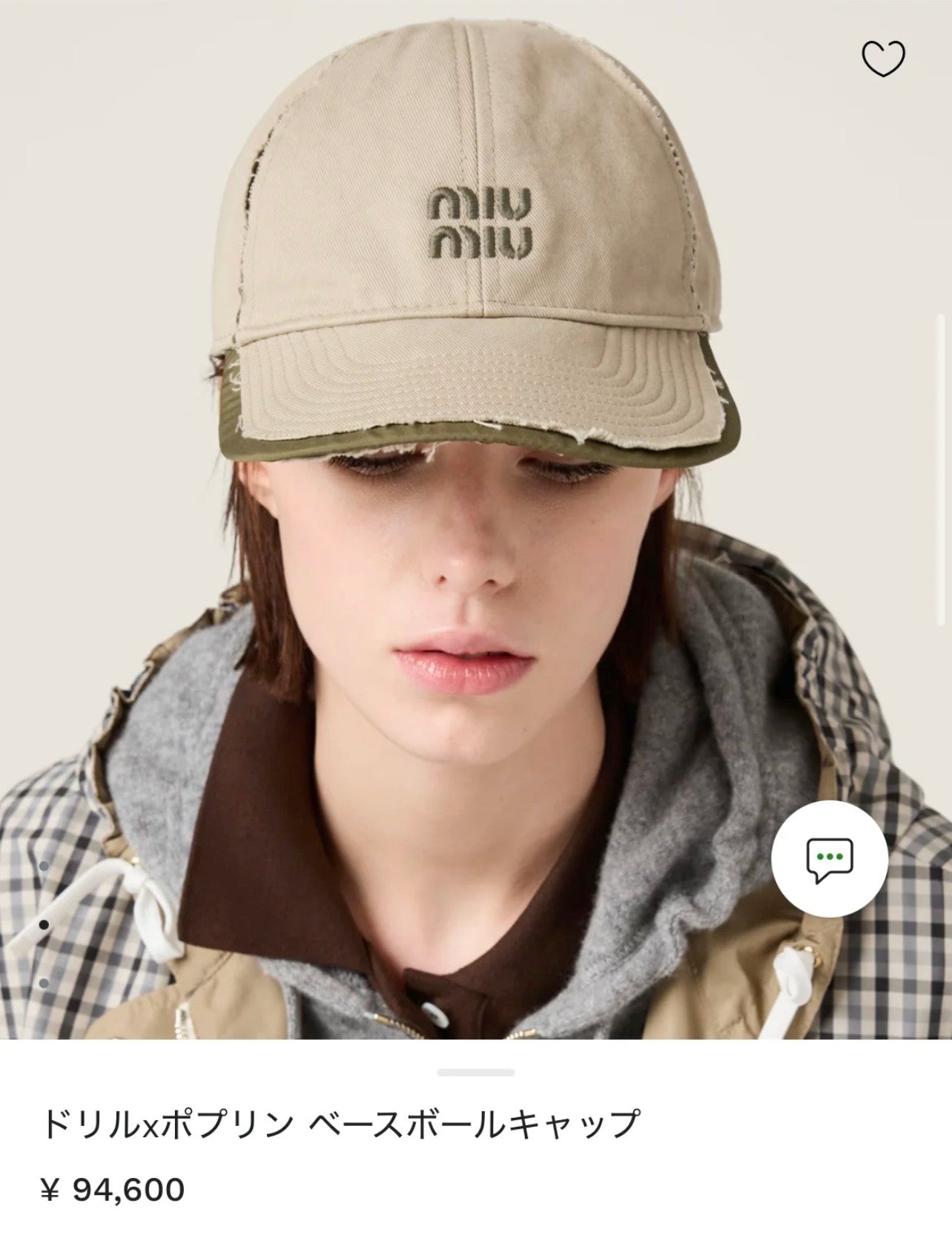 15QA71M Popular  hats