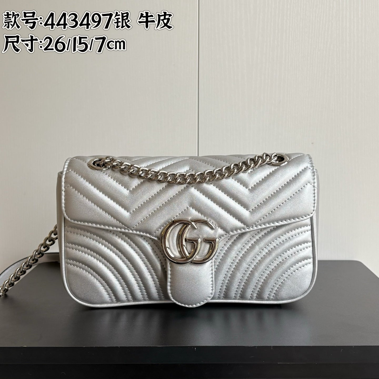 136PB67B Popular leather bag