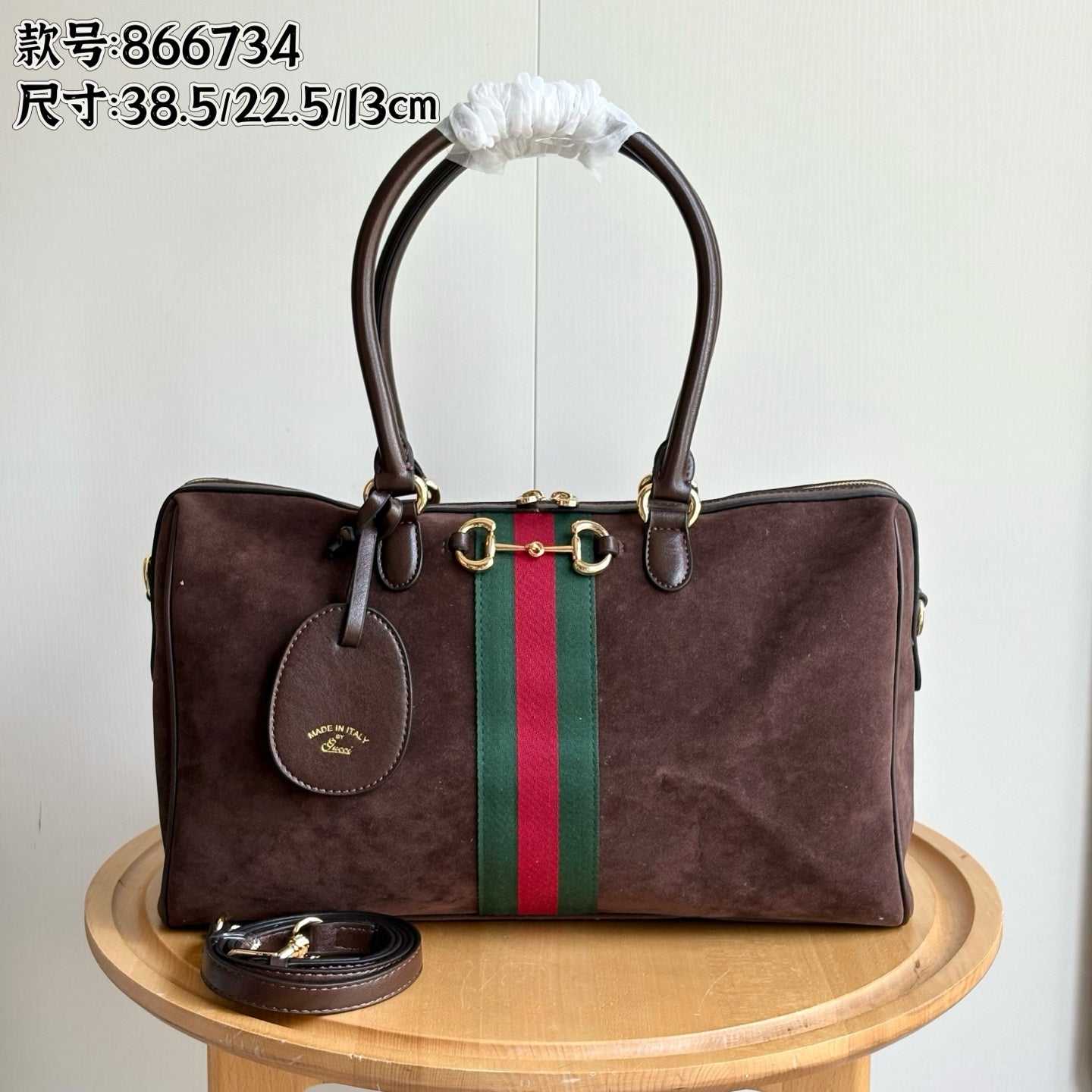 156RB1B Popular bag