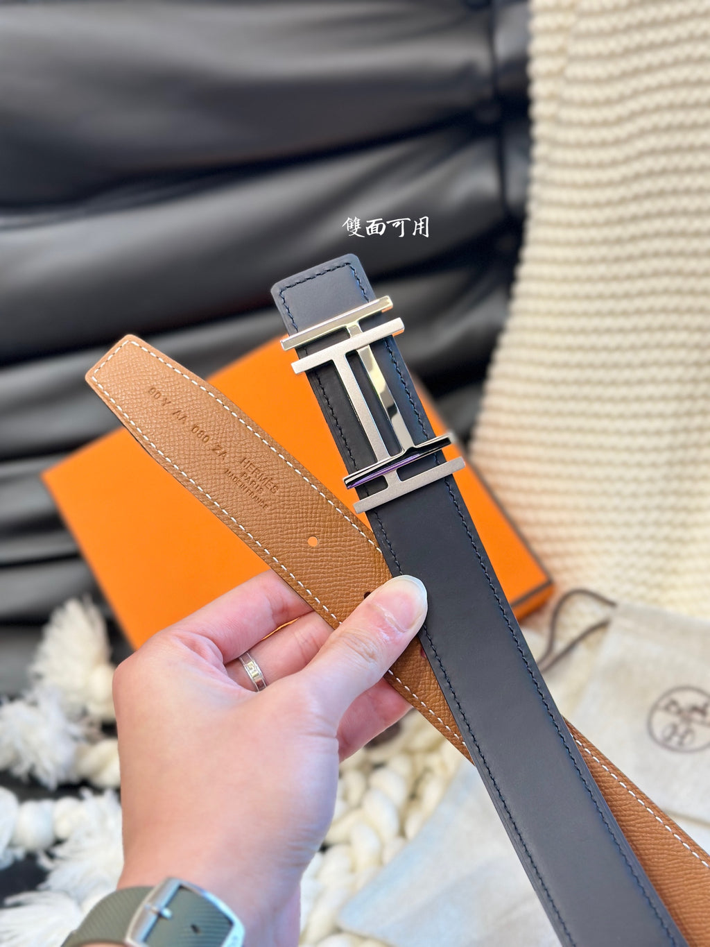 1WH191P Popular   High quality belt With full package