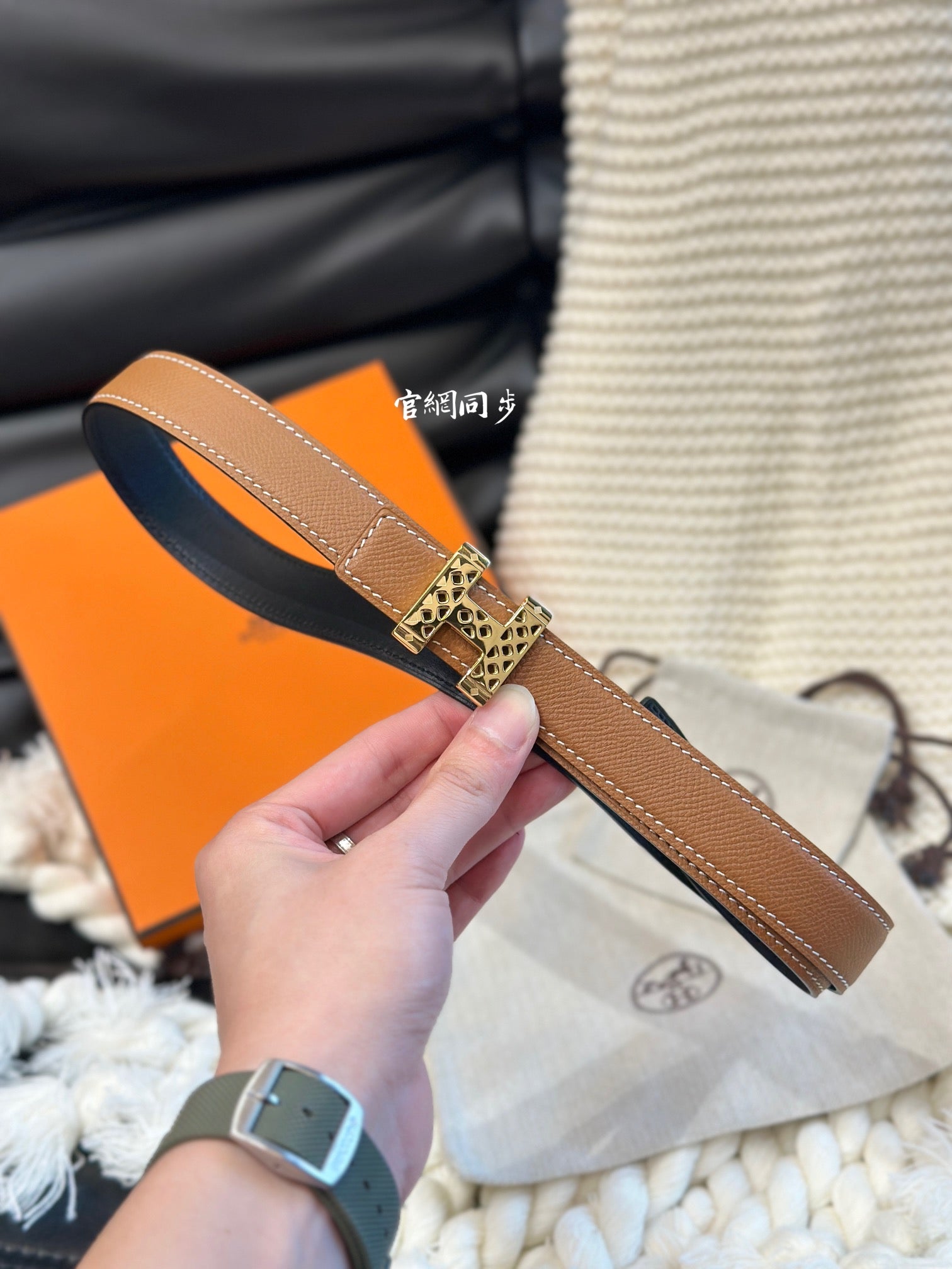 1WH190P Popular   High quality belt With full package