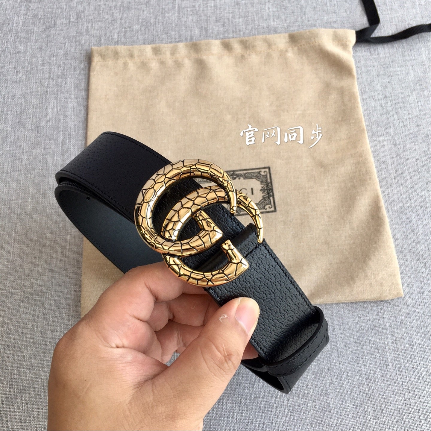 P1P36B28 Popular High quality belt With full package