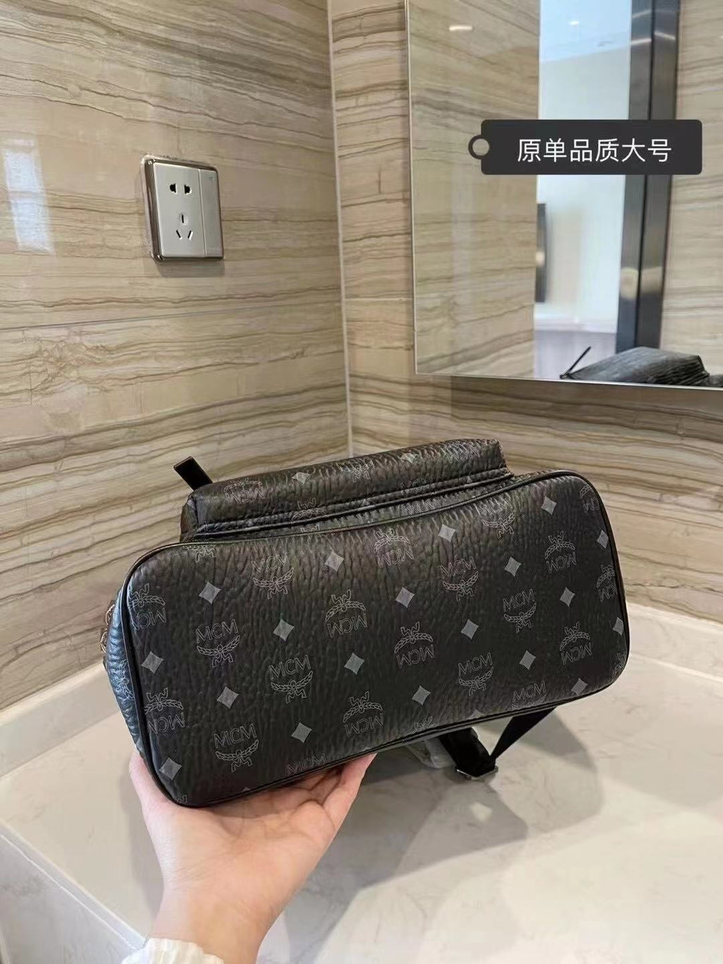 2XM332B Popular  eather bag 