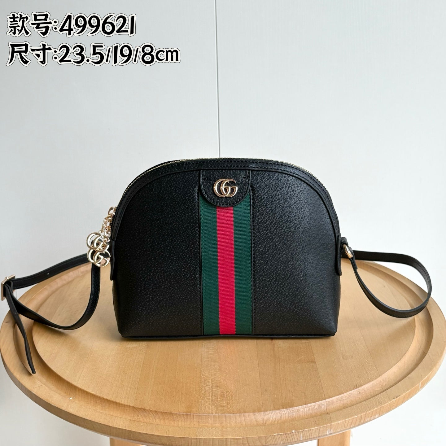 15RB126B Popular bag