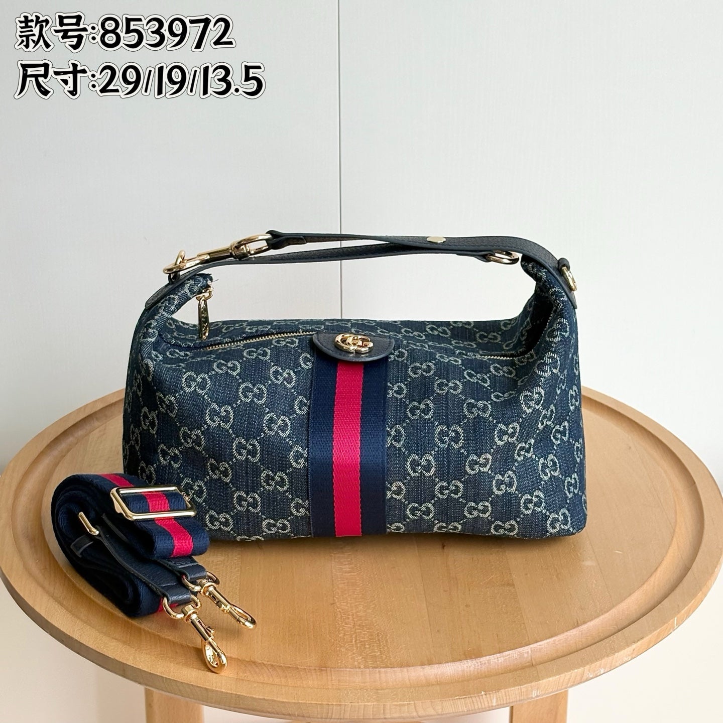 15RB103B Popular   leather bag