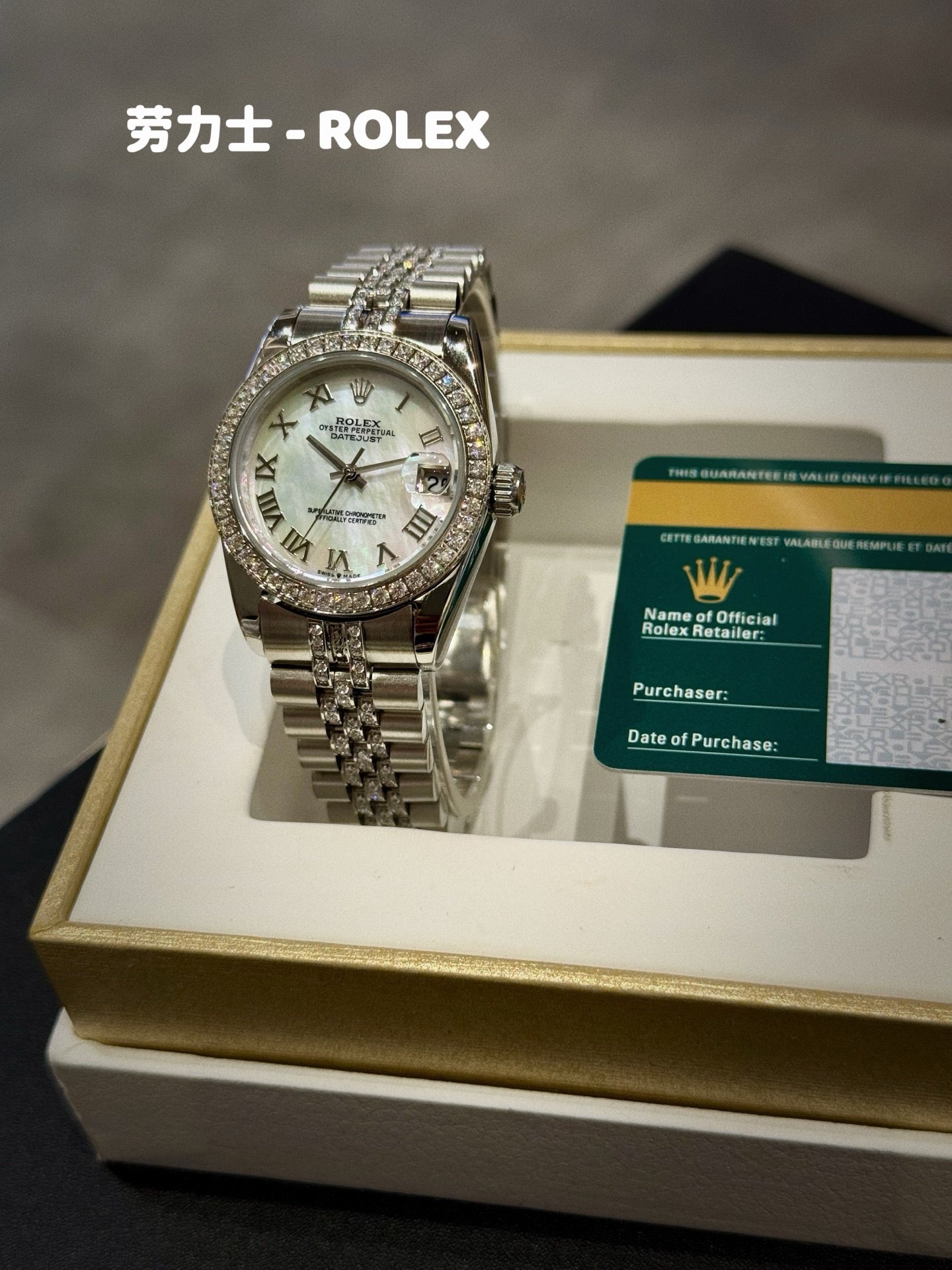 136RL17L Popular Watches