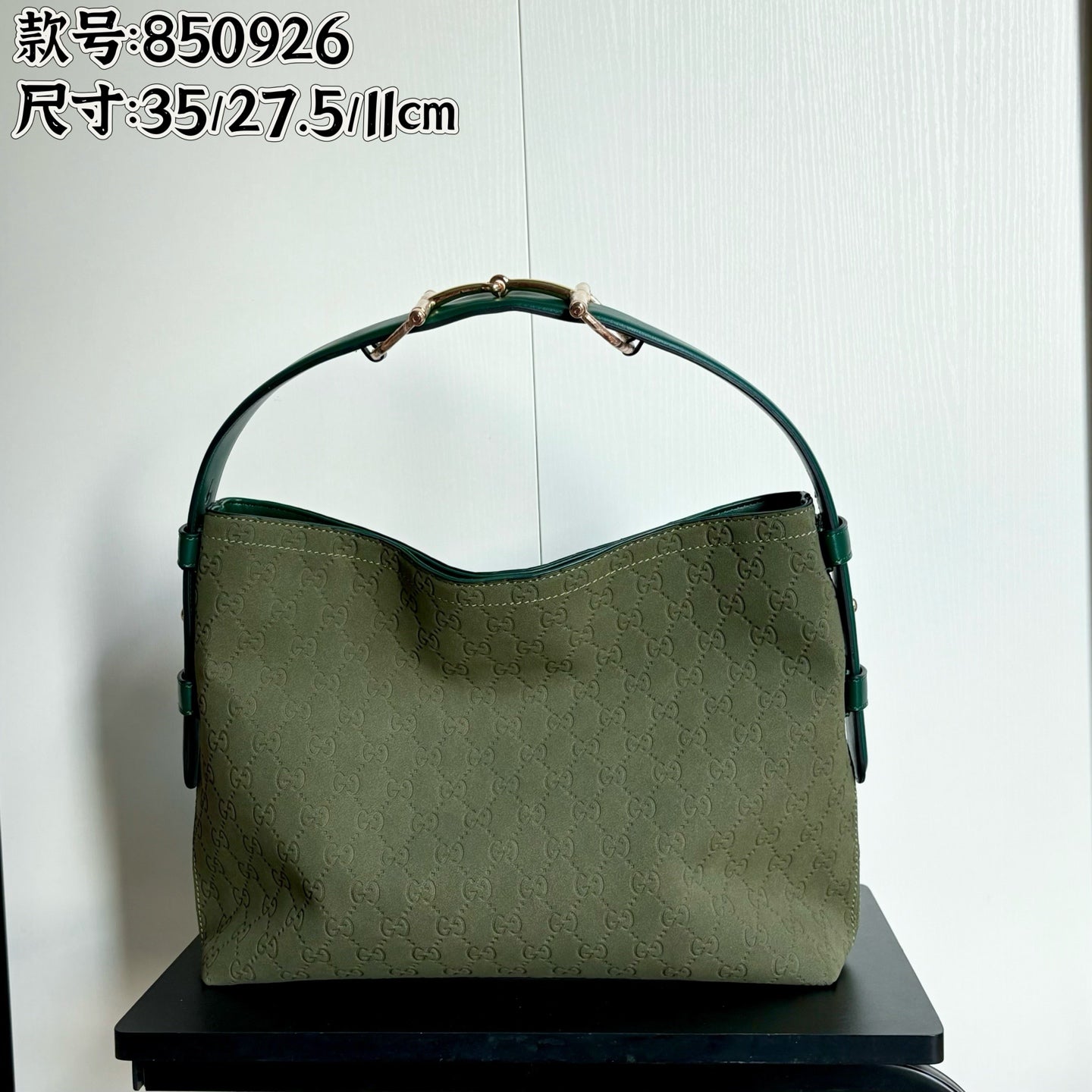 136PC57B Popular  bag