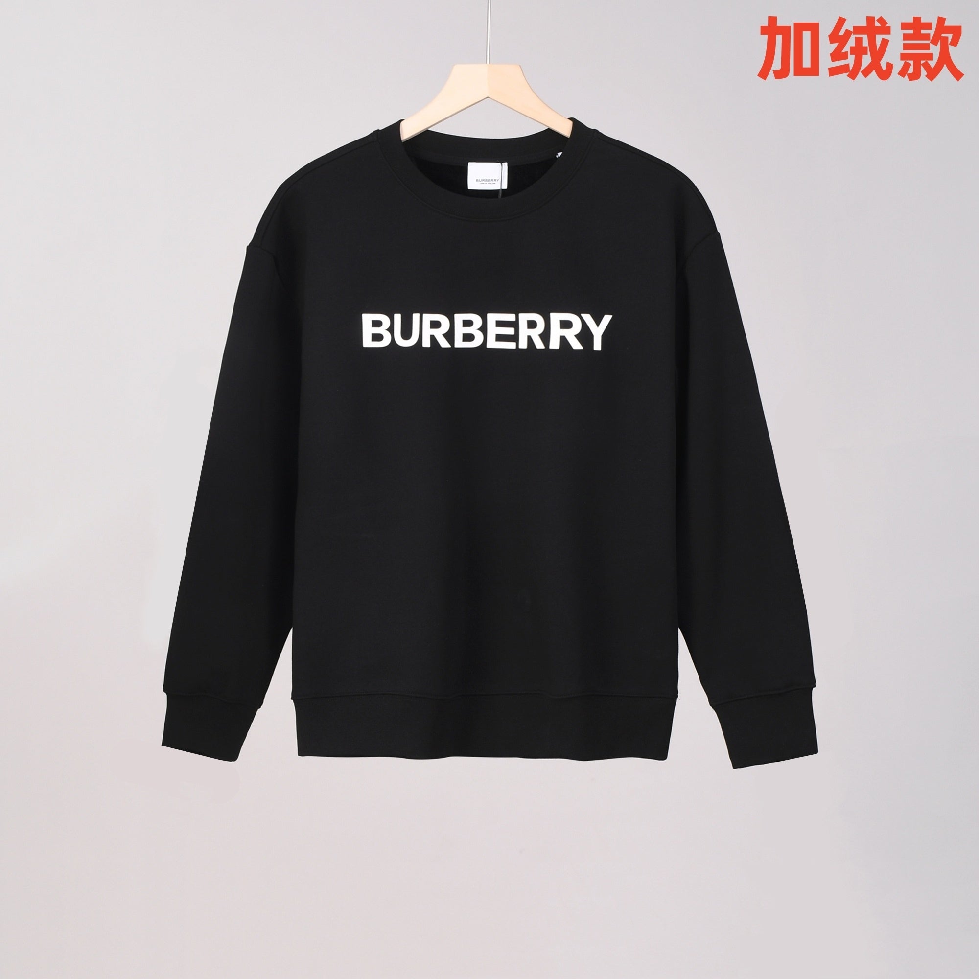 115ZR488U Popular Sweaters