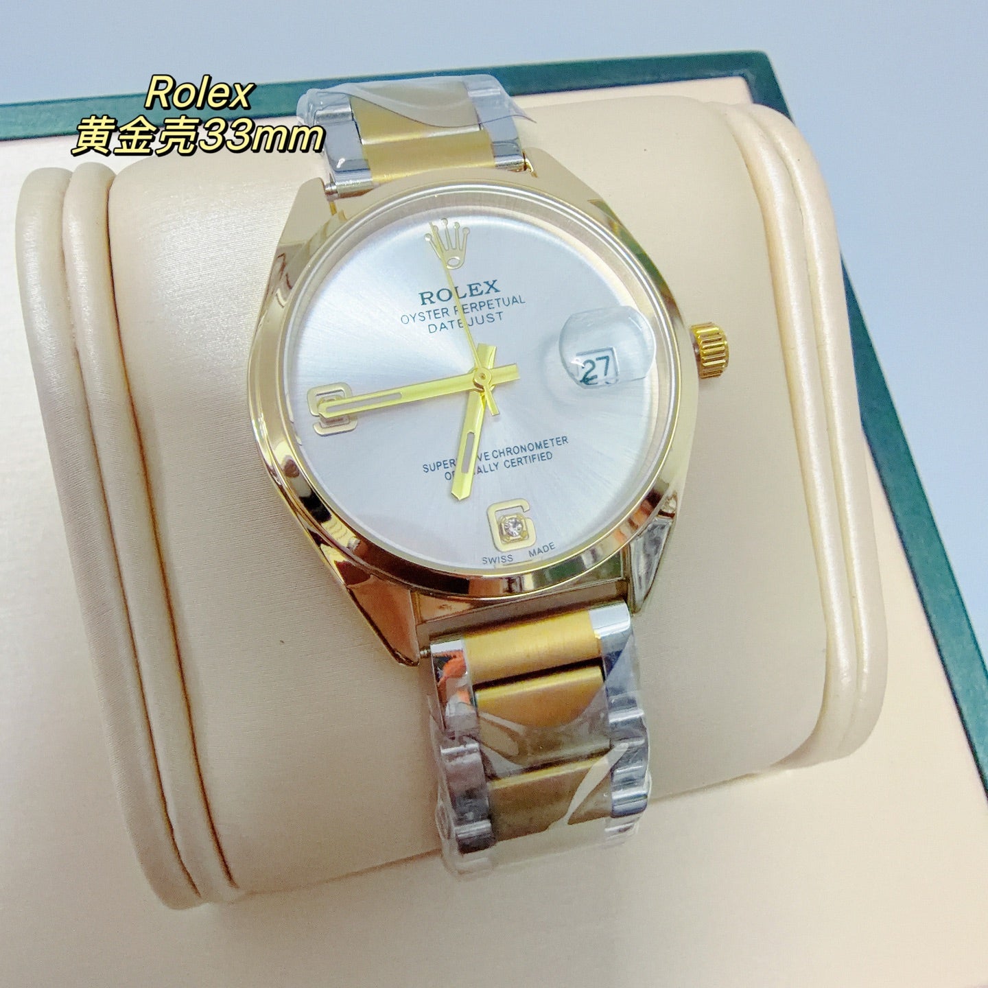 136RL20L Popular Watches