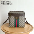 15RB43B  Popular bag