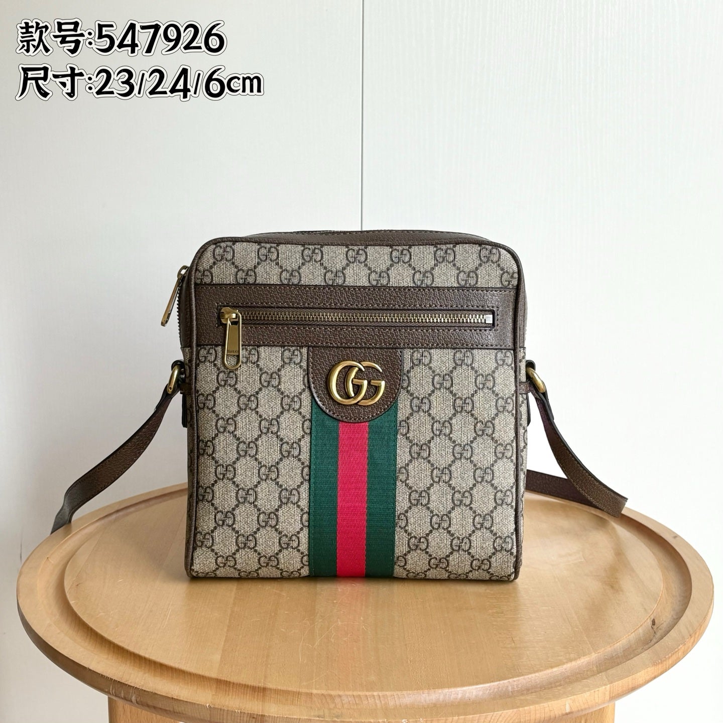 15RB43B  Popular bag