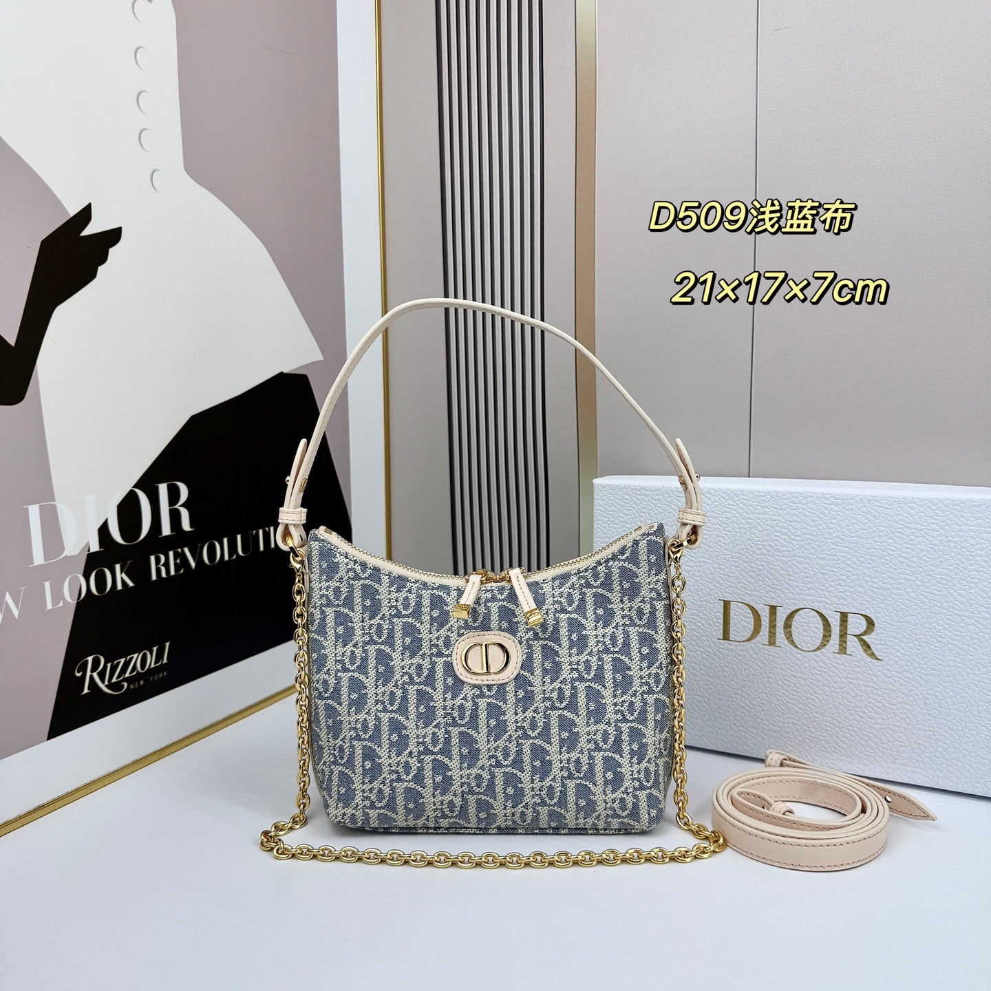 15RD67B  Popular  bag