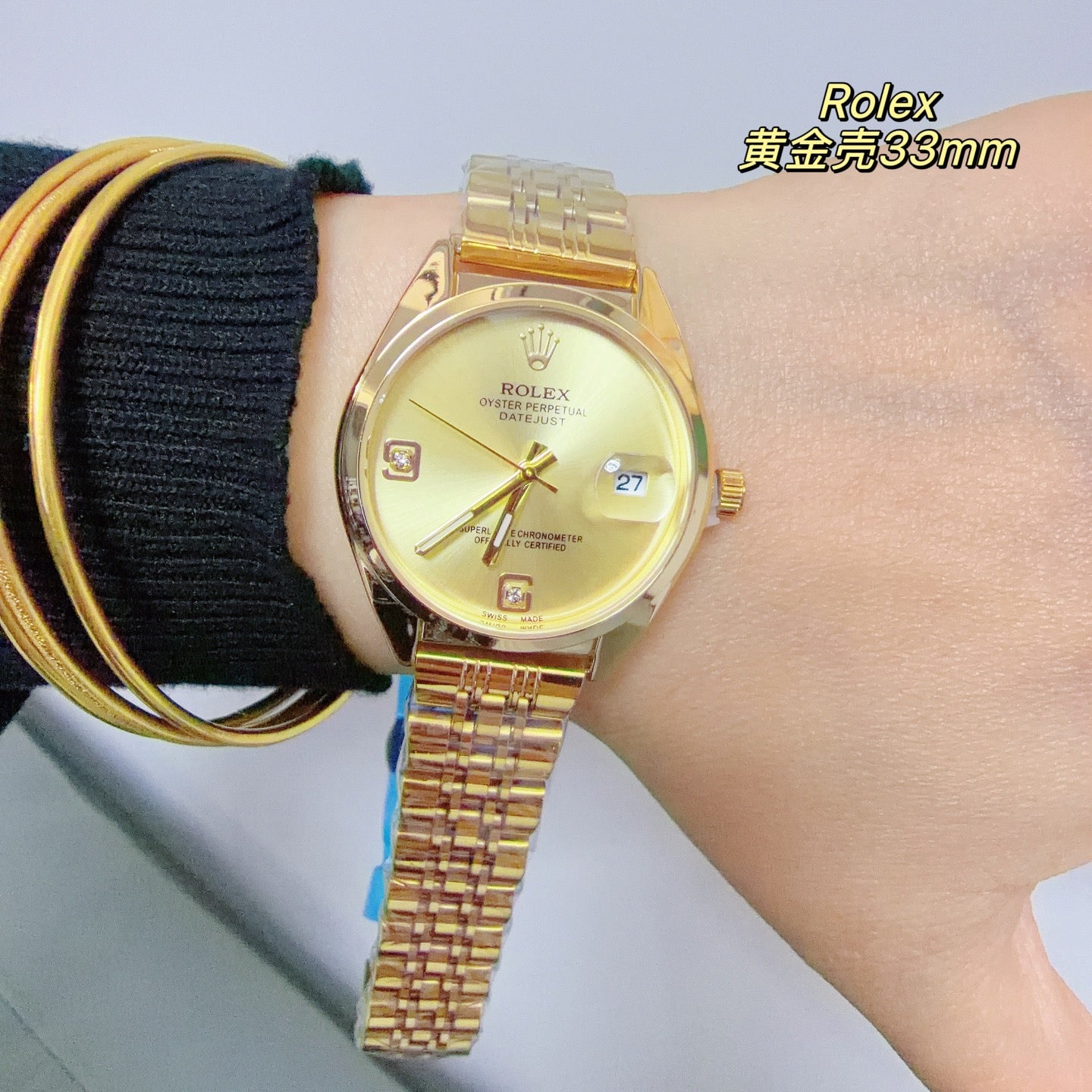 136RL34L Popular Watches