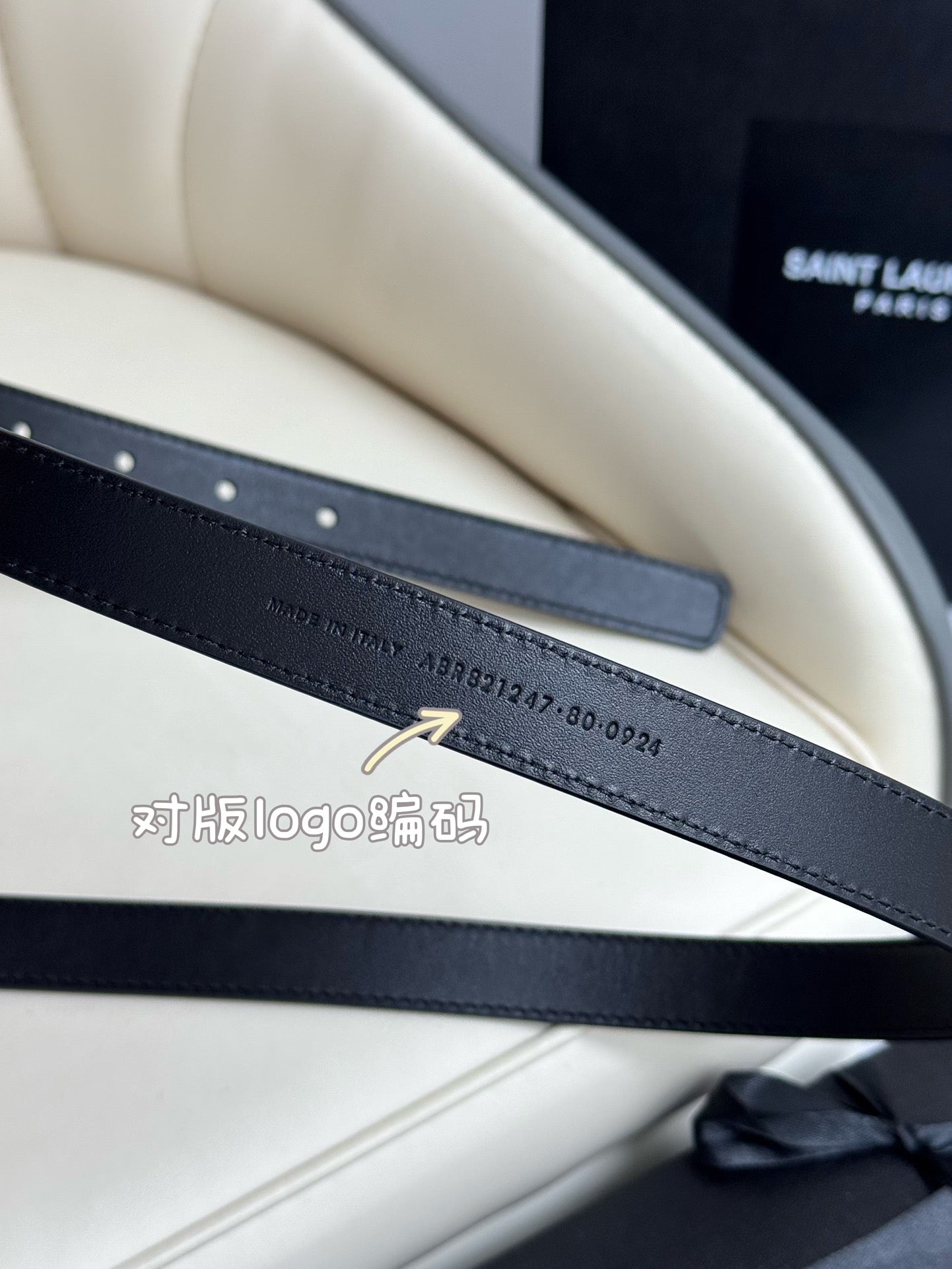 1115QSL14P Popular High quality belt With full package