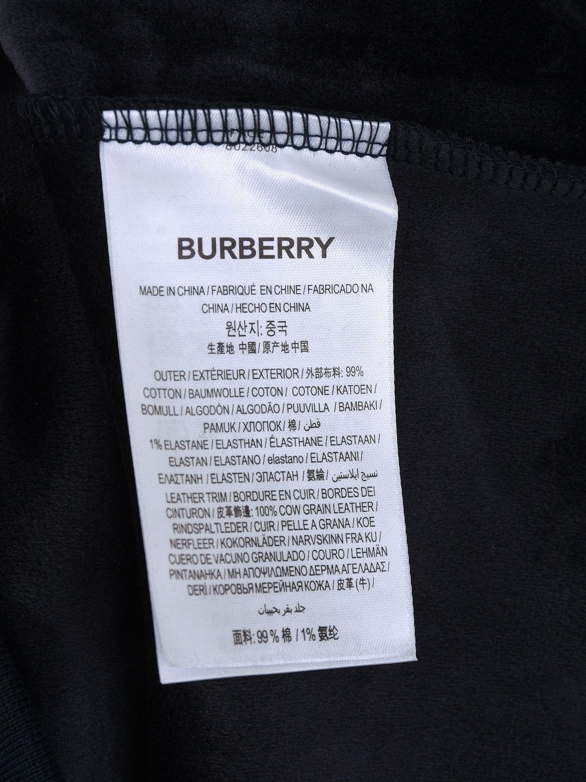 115ZR488U Popular Sweaters