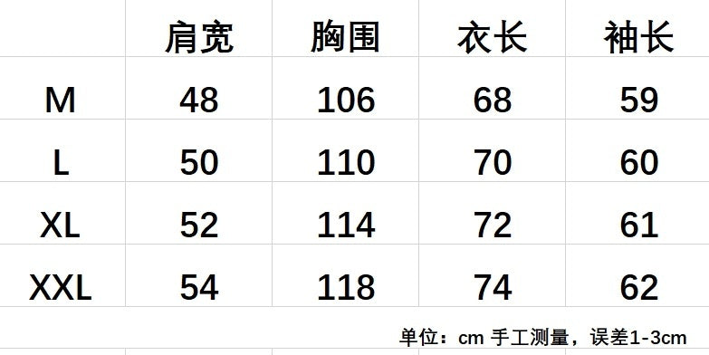 115ZR488U Popular Sweaters