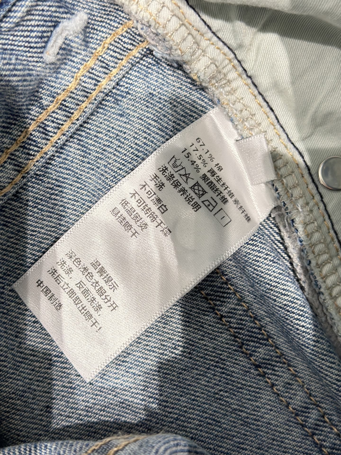 156XA4U Popular Pants fashion jeans