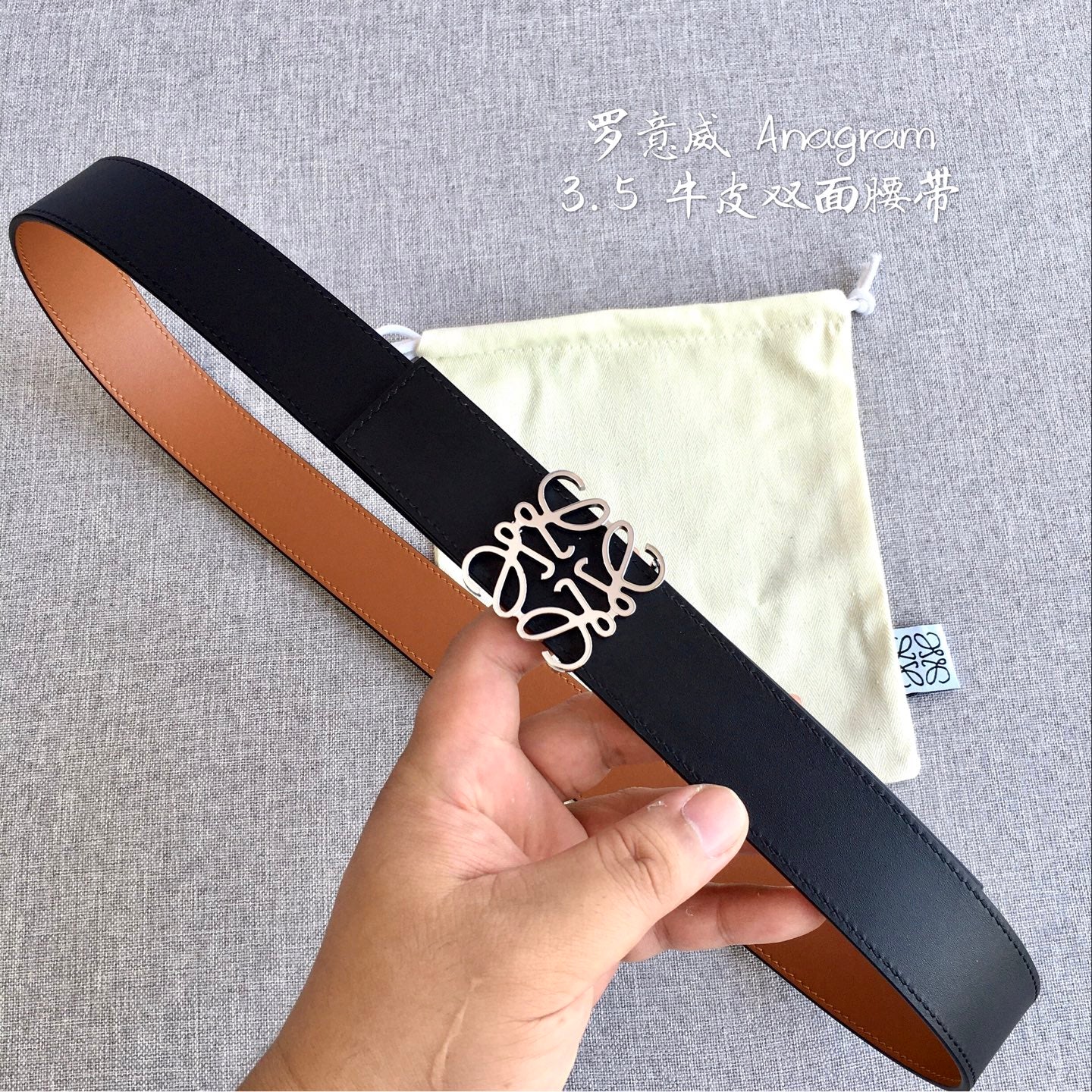 136PA17P Popular High quality belt With full package