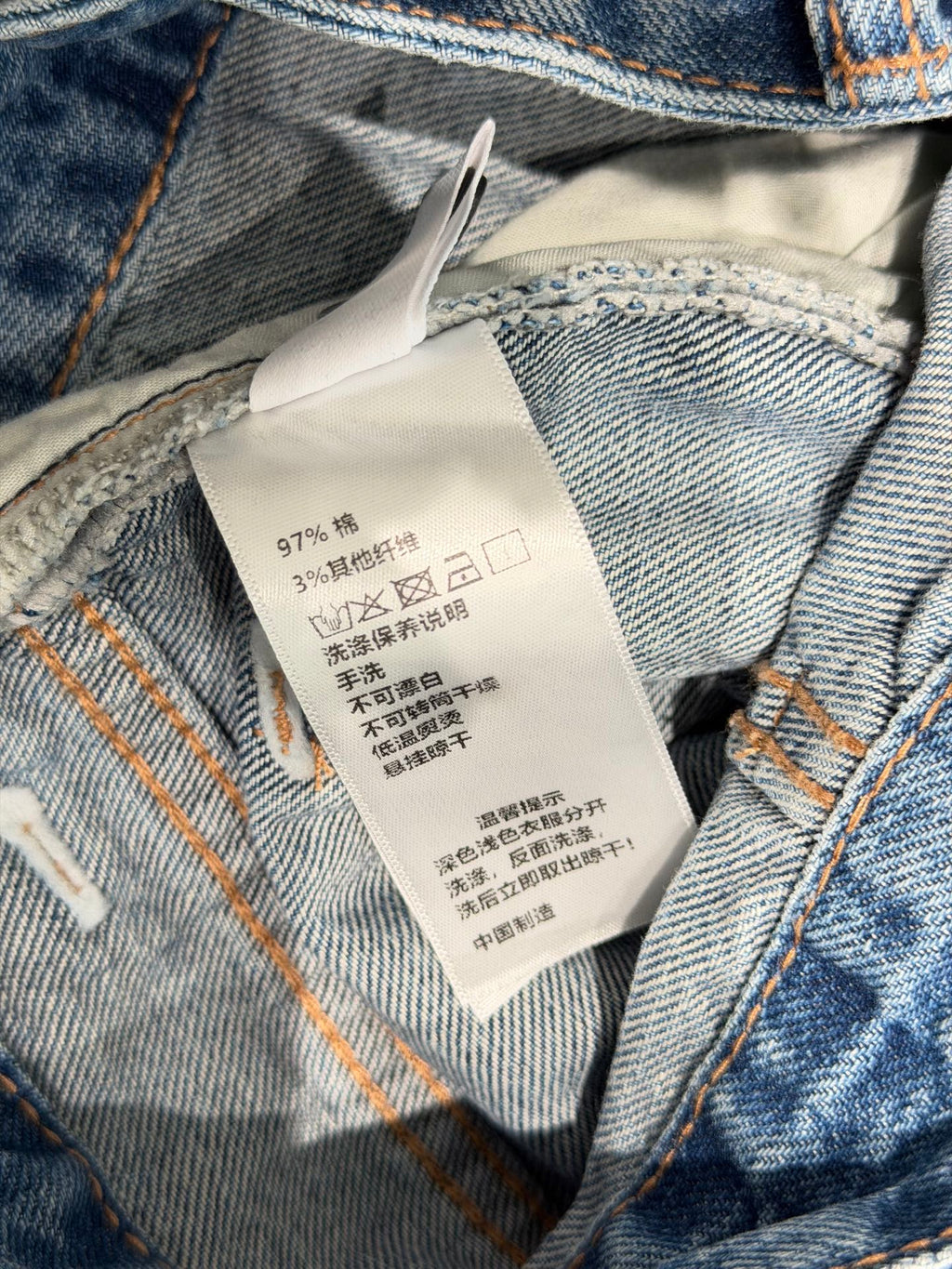 U2X56E26 Popular Pants fashion jeans