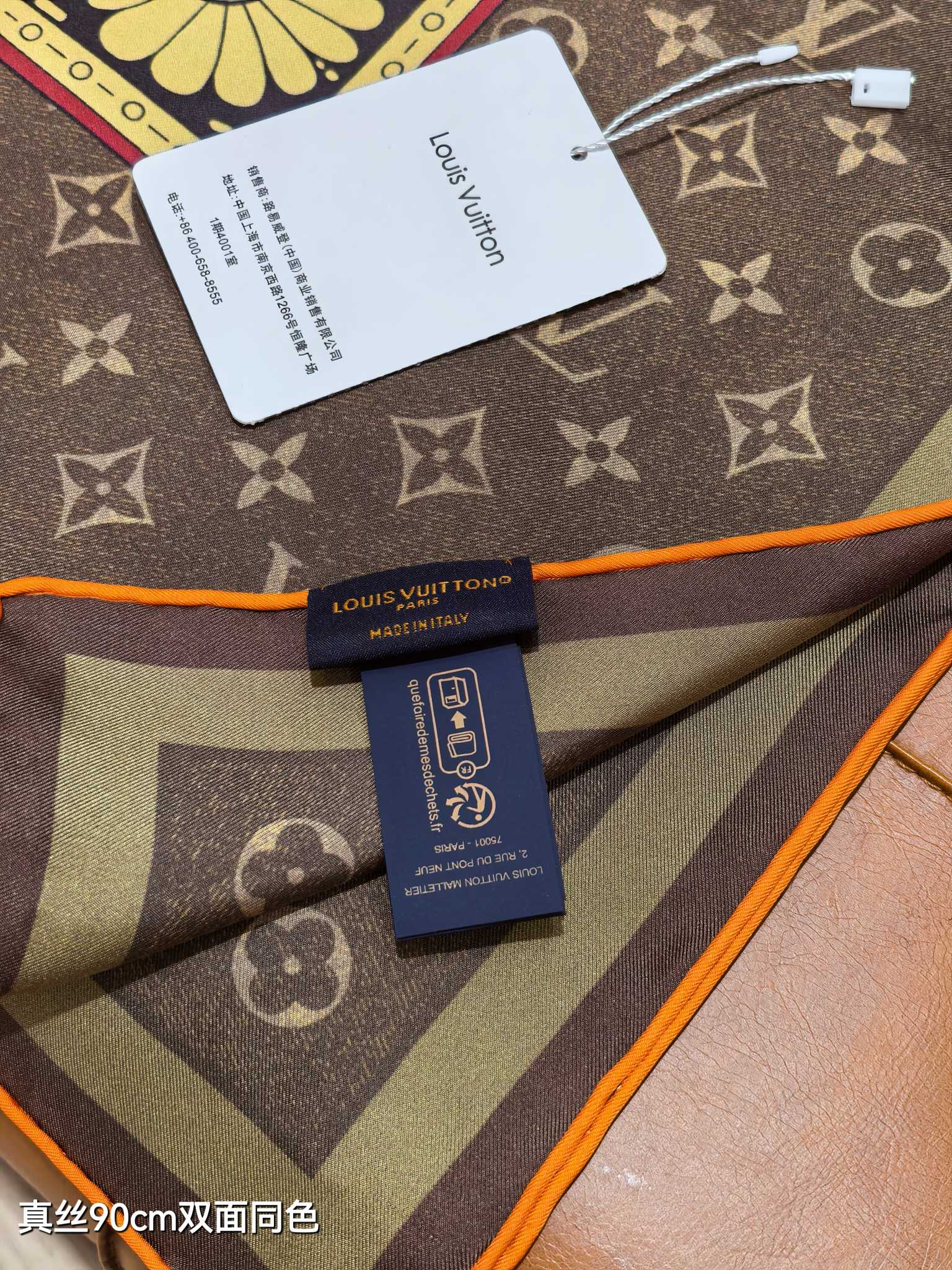 155NE50W  Popular Silk Scarve