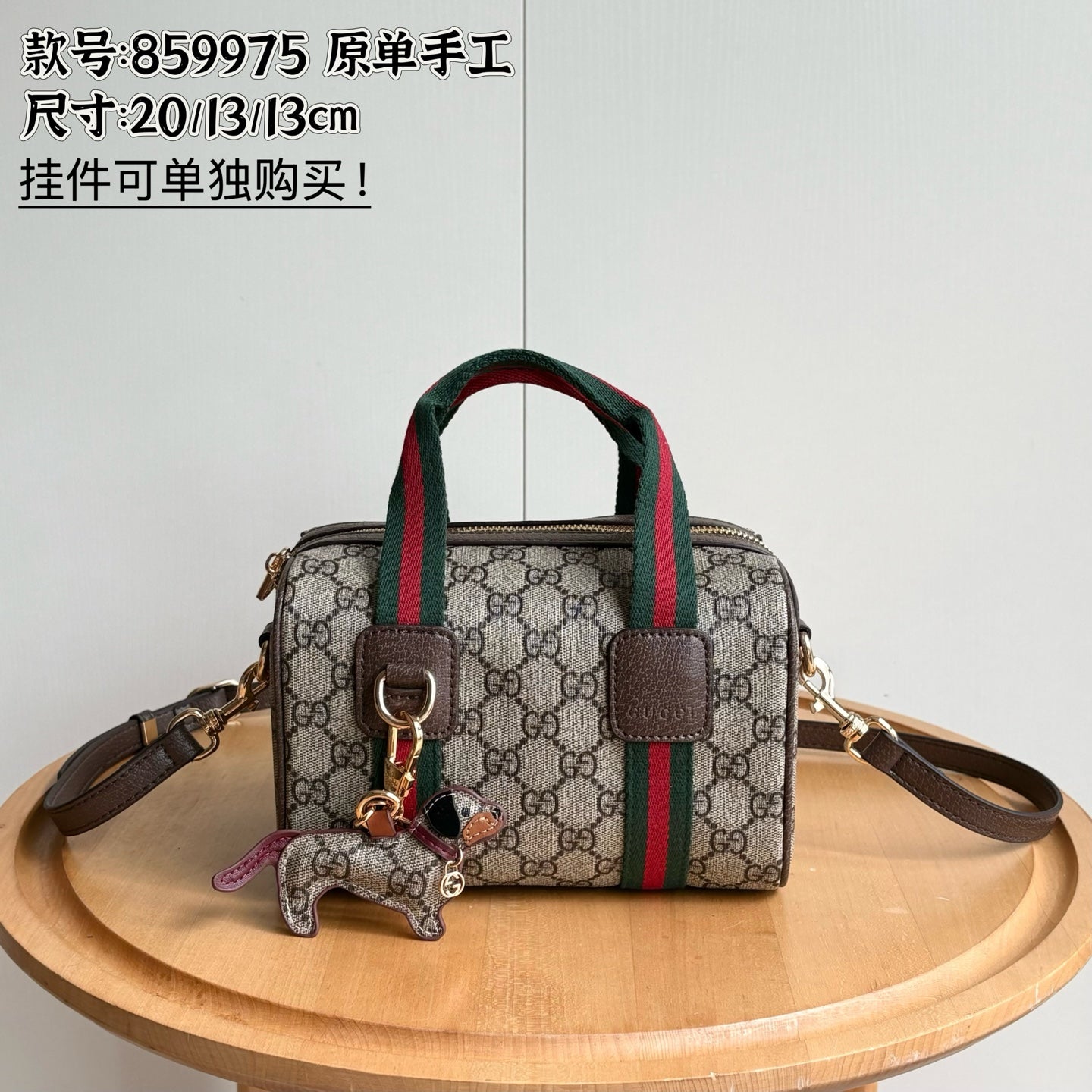 15RB125B Popular bag（Excluding accessories）