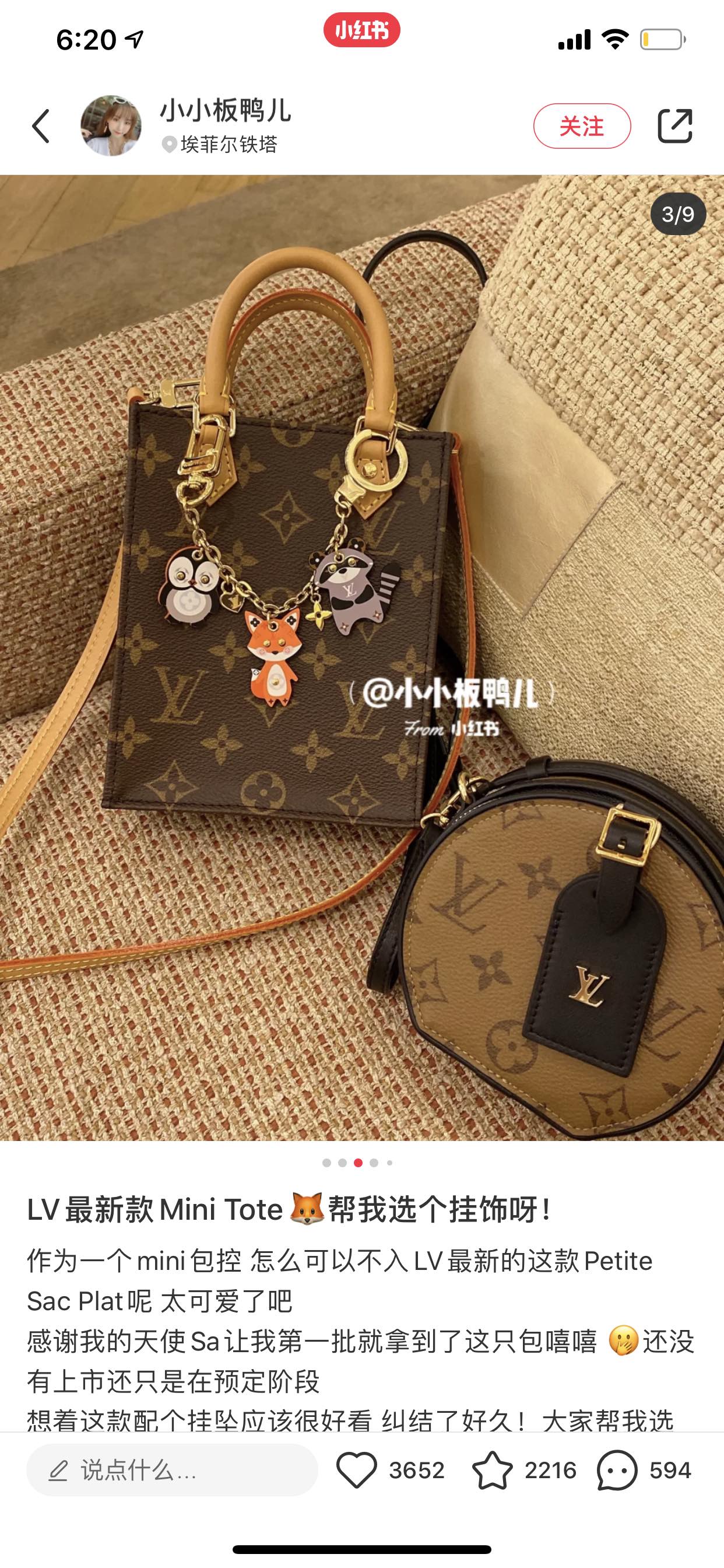 35QE19A Popular bag 's charms accessories