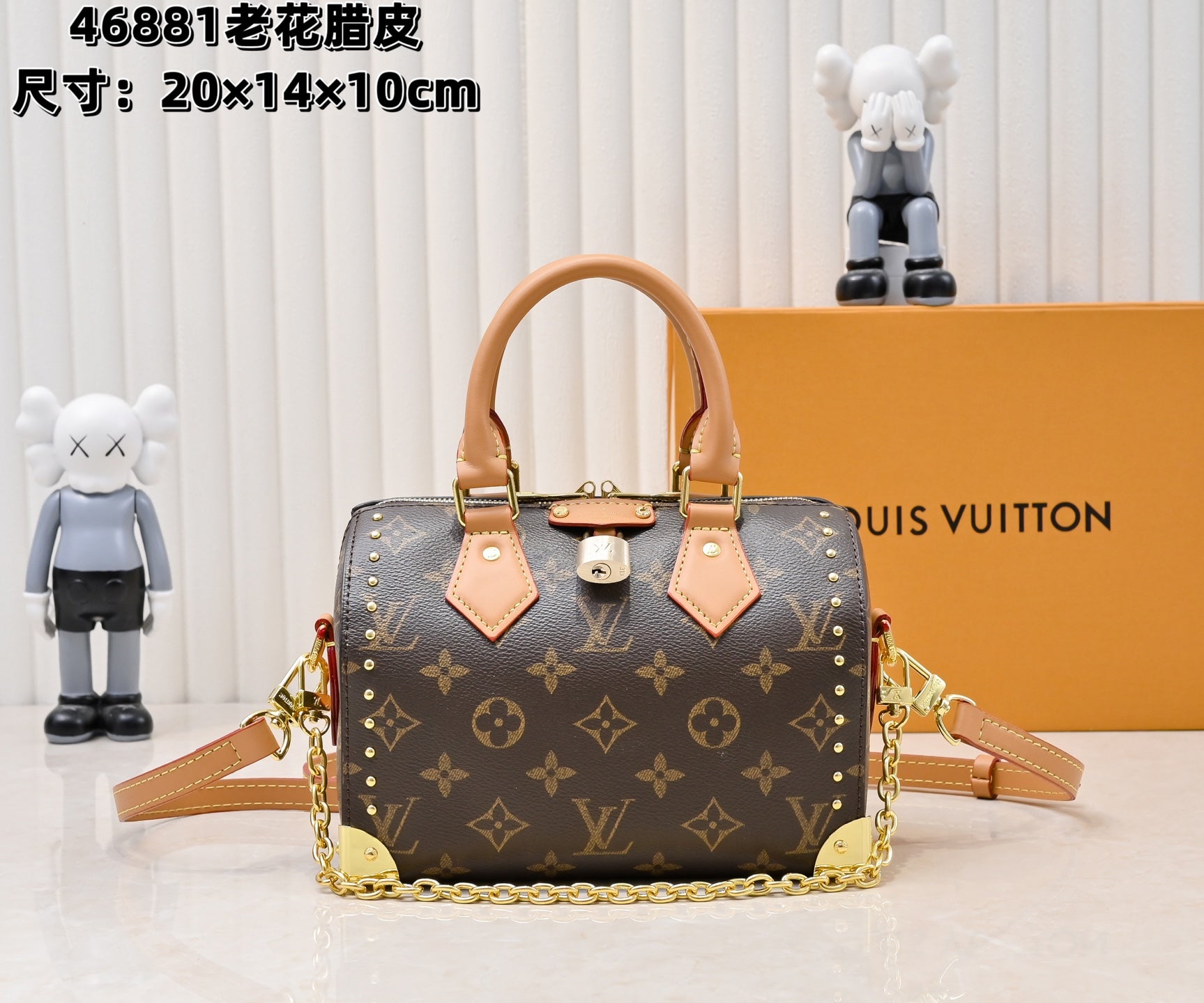 136NE5B Popular leather bag