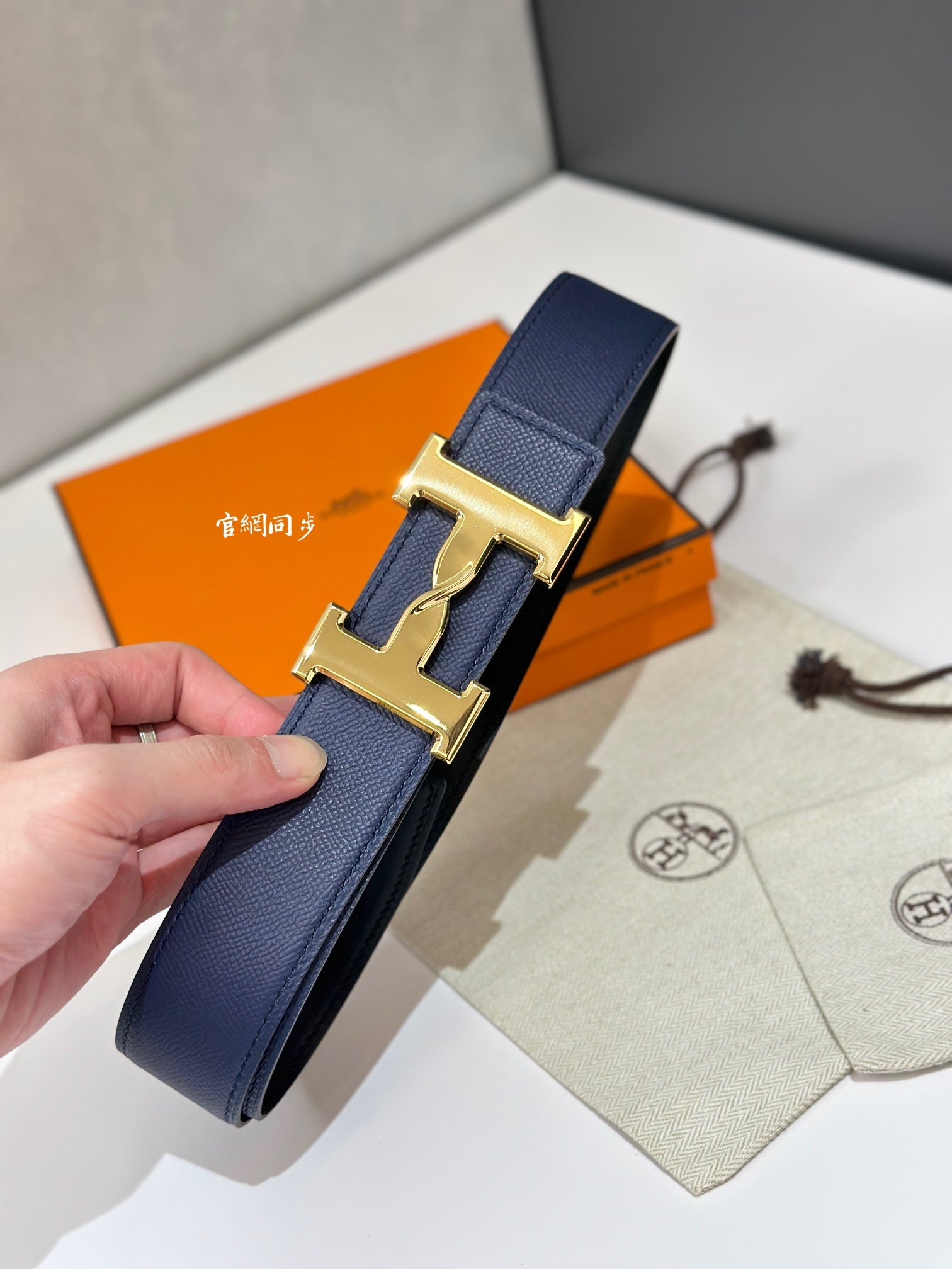 1WH194P Popular High quality belt With full package