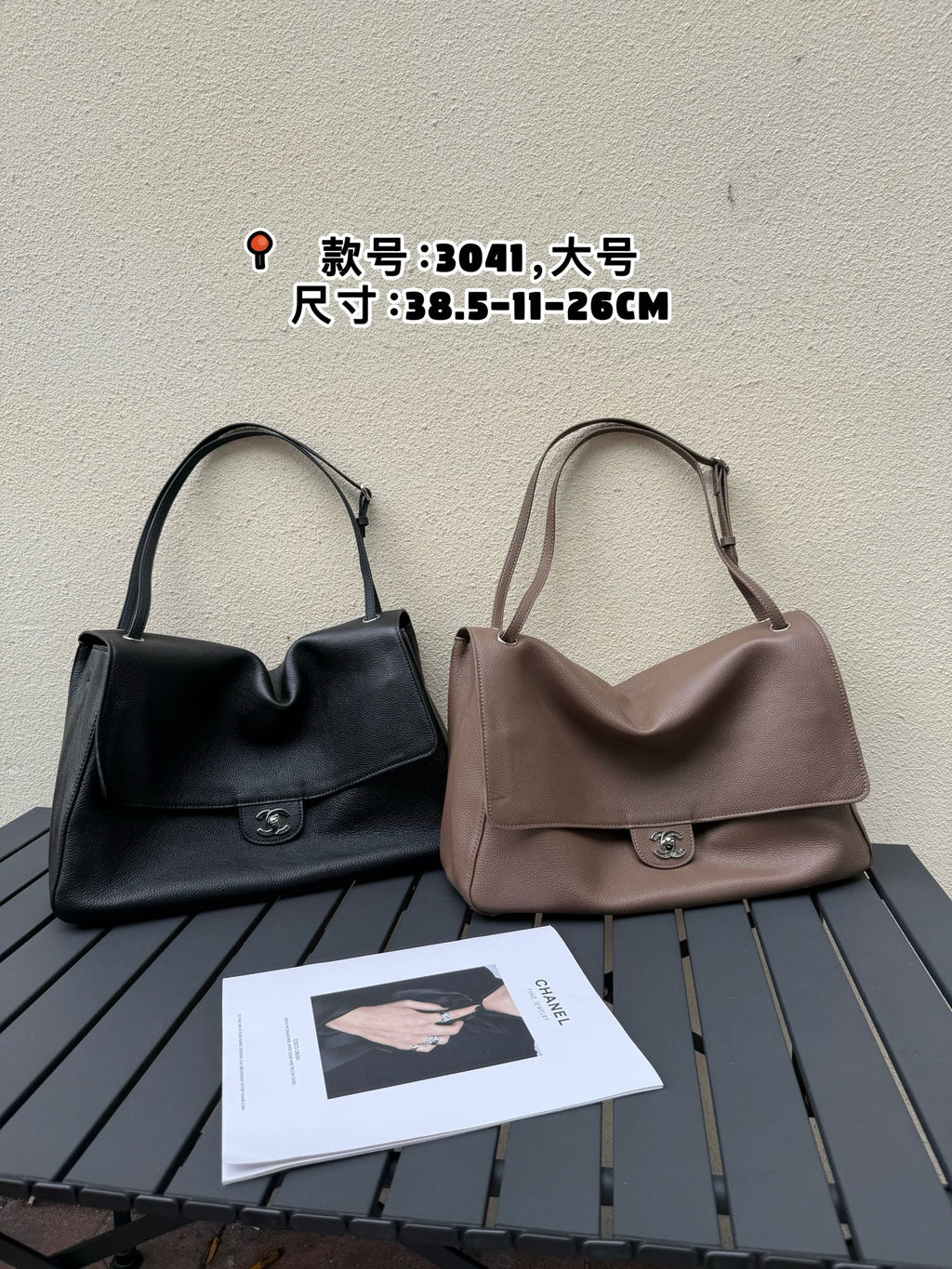 146RC2B Popular leather bags