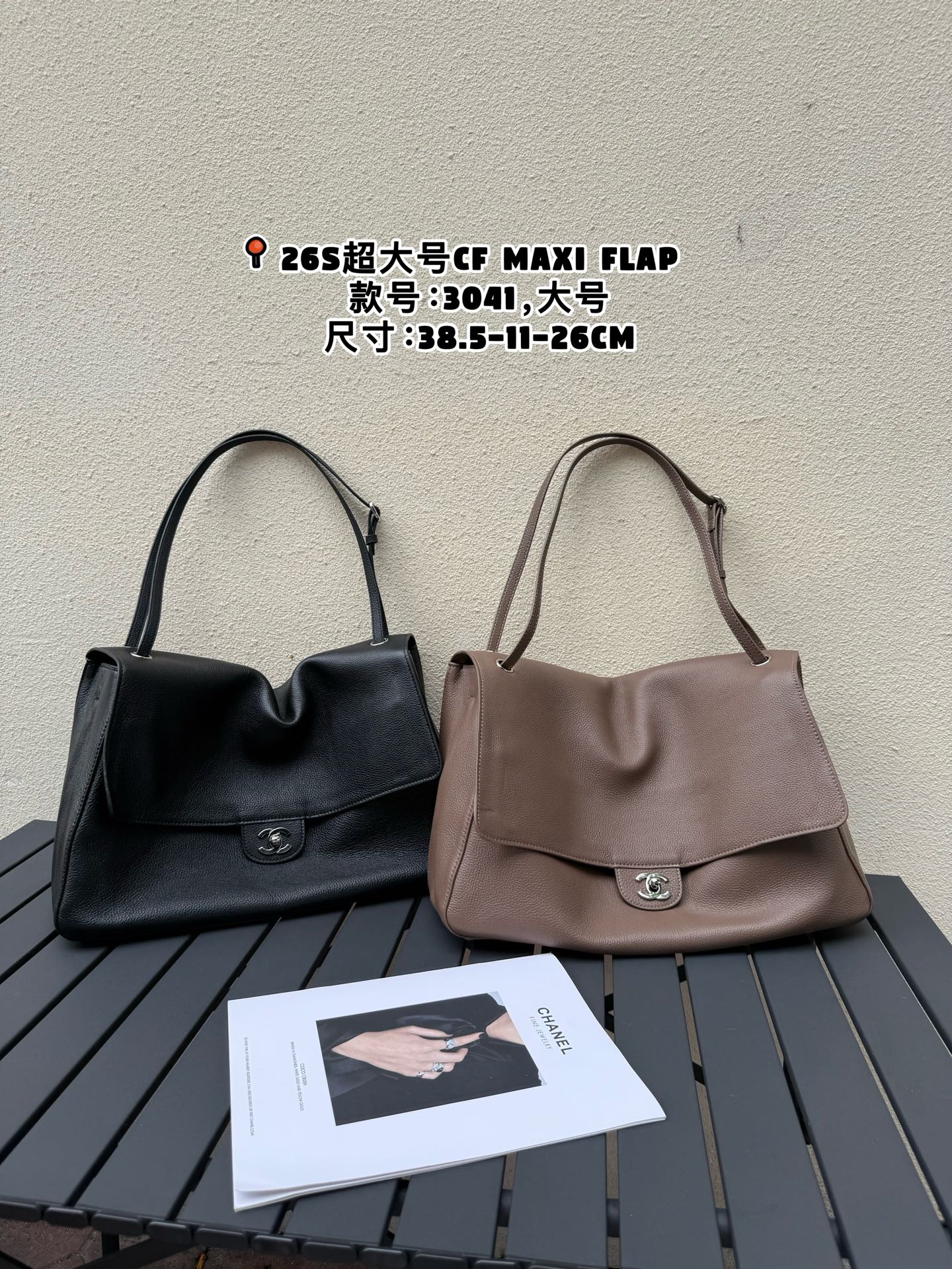 B1R46C2 Popular leather bags