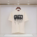 145NB5U Popular T-shirt