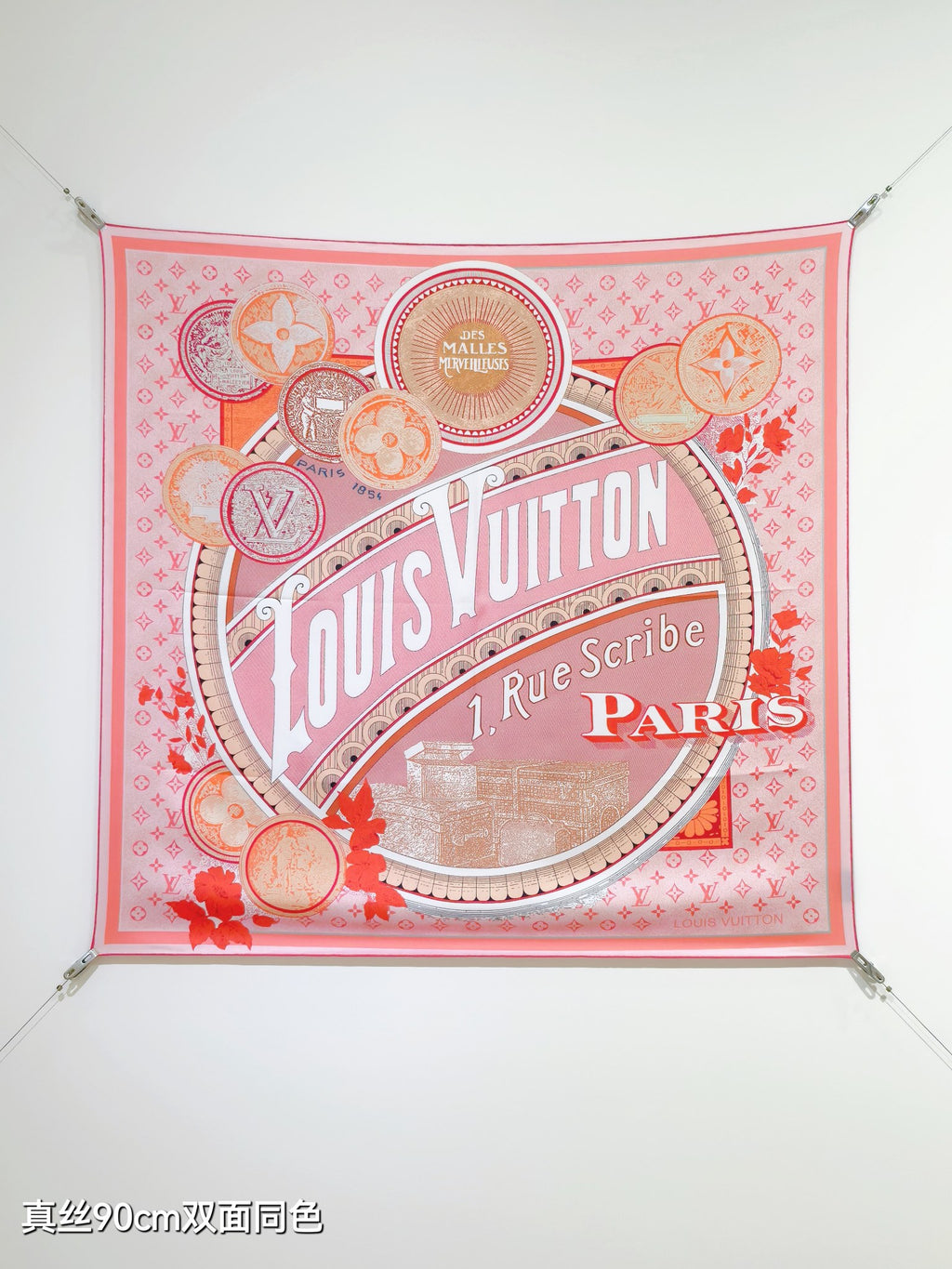 155NE59W Popular Silk Scarve