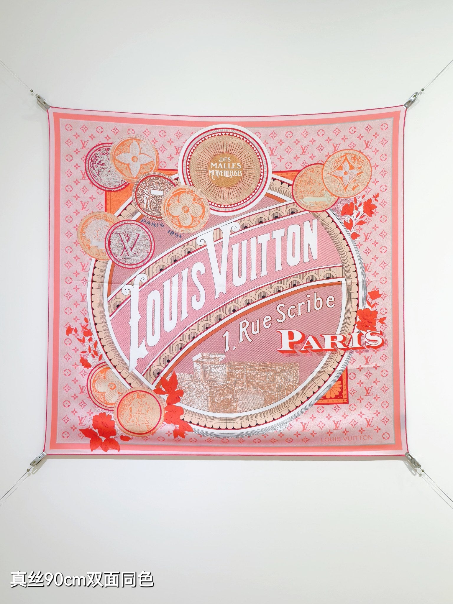 155NE59W Popular Silk Scarve