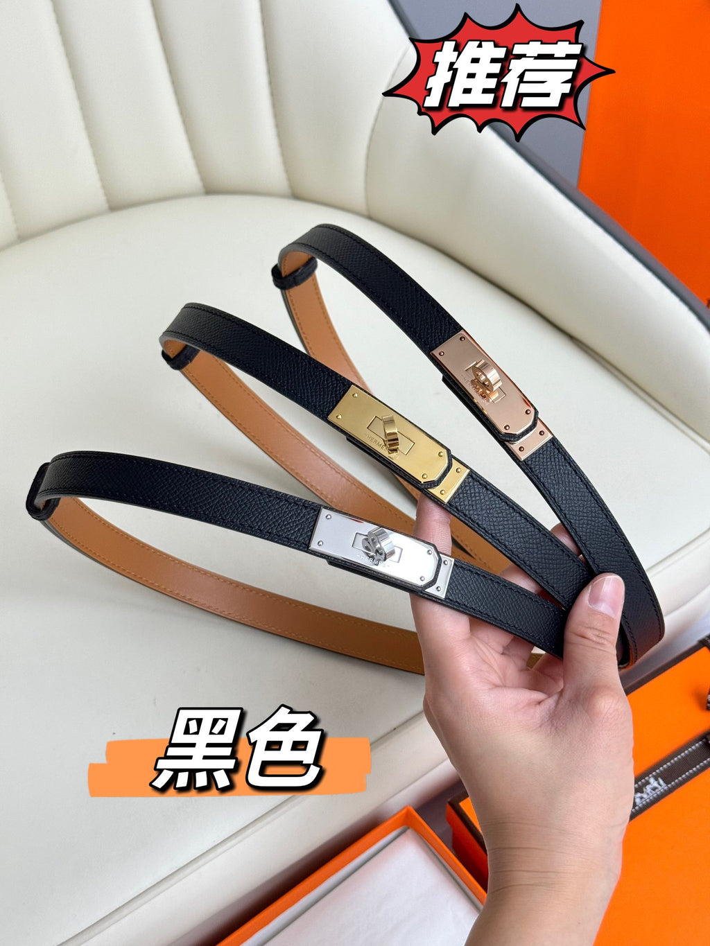 1WH196P Popular   High quality leather belt With full package
