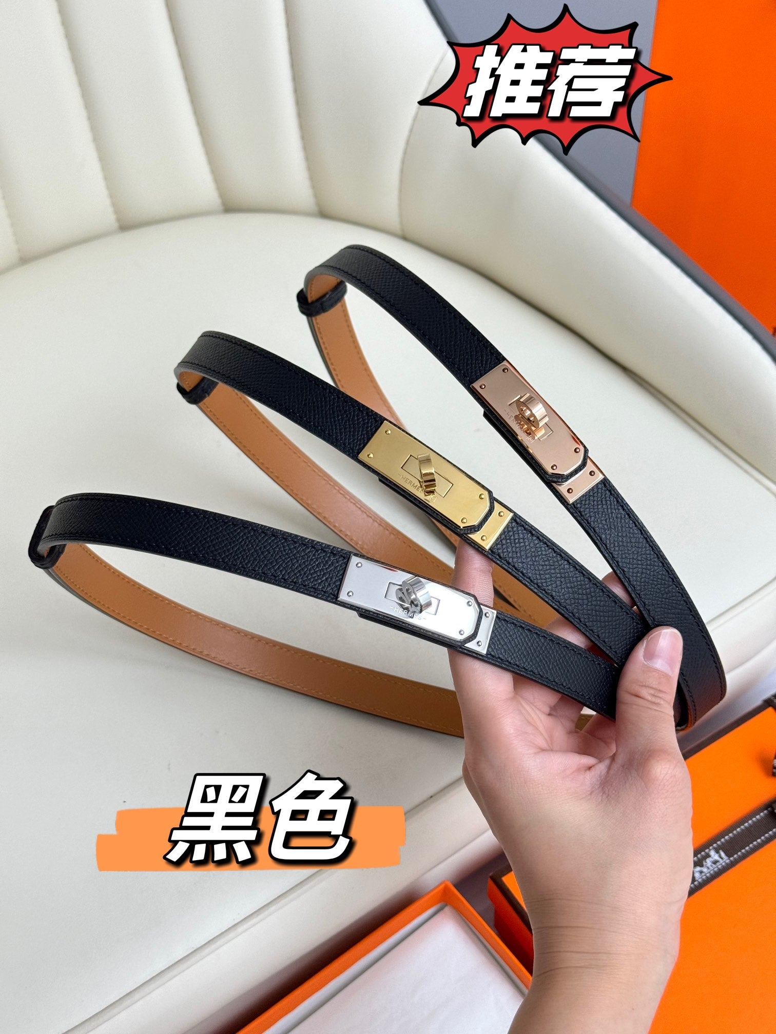 1WH196P Popular   High quality leather belt With full package