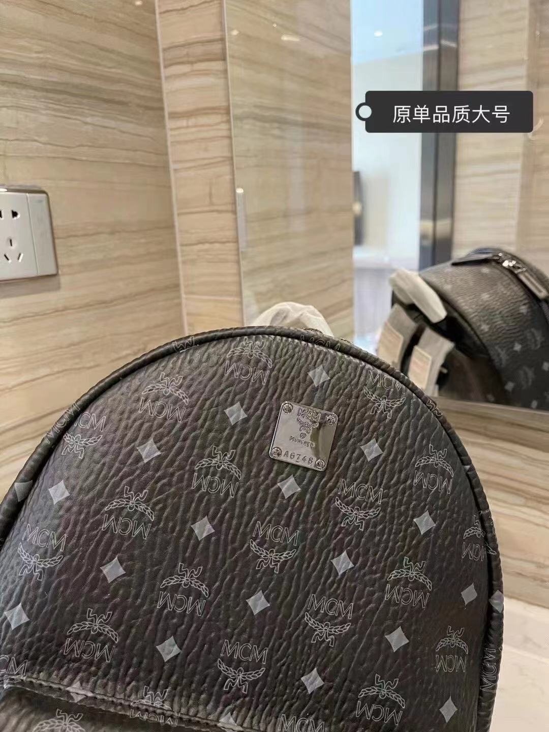 2XM332B Popular  eather bag 
