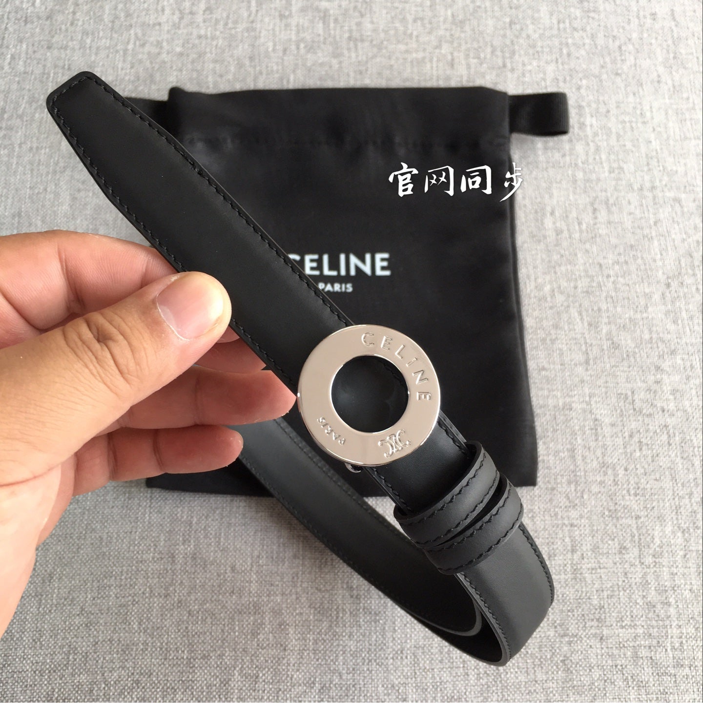 P1P36N10 Popular High quality belt With full package